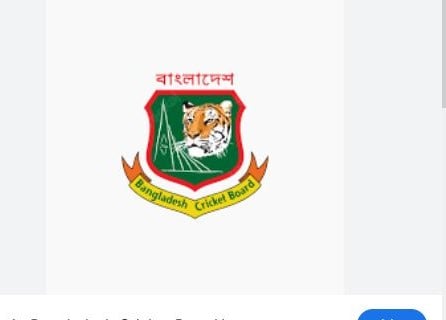 Dhaka Metro emerges as champions in U16 Nat'l cricket tournament