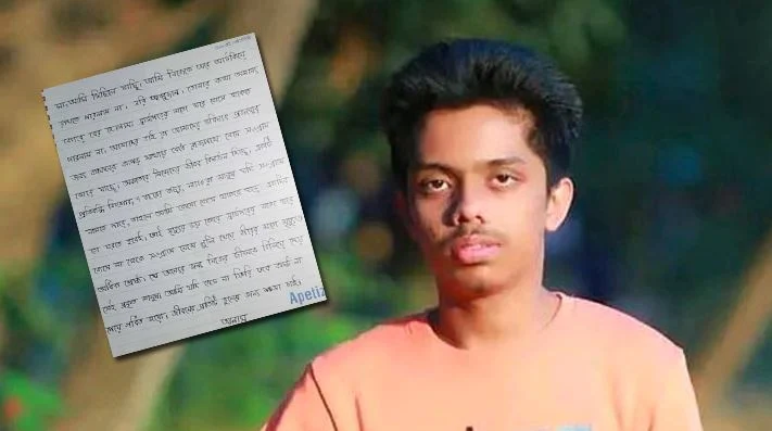Chief Prosecutor read out tragic letter of martyred Anas before ICT