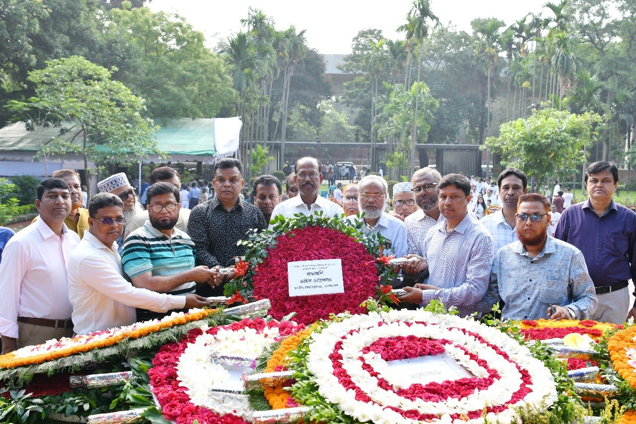 NU pays homage to Poet Nazrul on his 126th birth anniversary