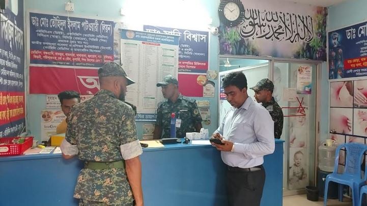 Diagnostic center in Chandpur fined for possessing injections illegally