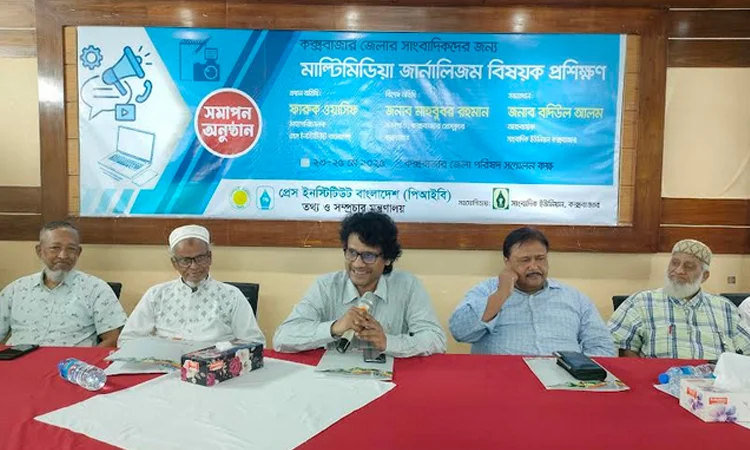 Journalism silenced over past 15 years: PIB DG