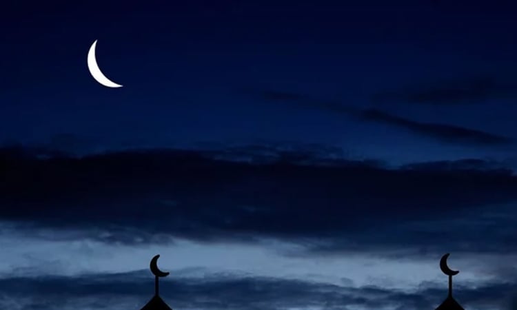 National Moon Sighting Committee to meet tomorrow to determine Eid-ul-Azha
