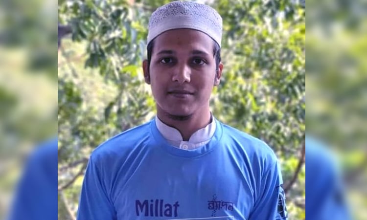 Martyr Nasir dreamt of becoming doctor to serve humanity