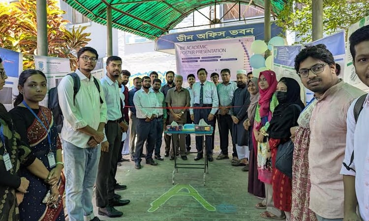 BAU Bioinformatics dept. held poster presentation to encourage research 