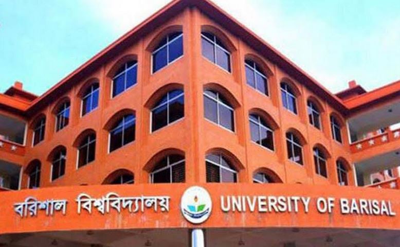 BU announces 19-day Eid, summer holiday