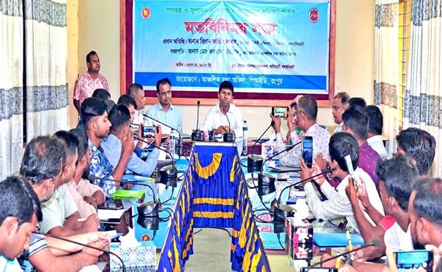 'Media role crucial in establishing democracy, good governance'