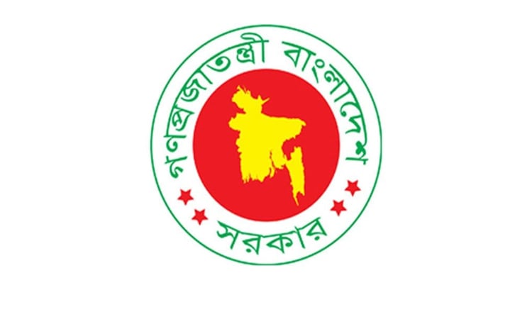 Govt allows tax rebate for donations to 9 welfare organizations