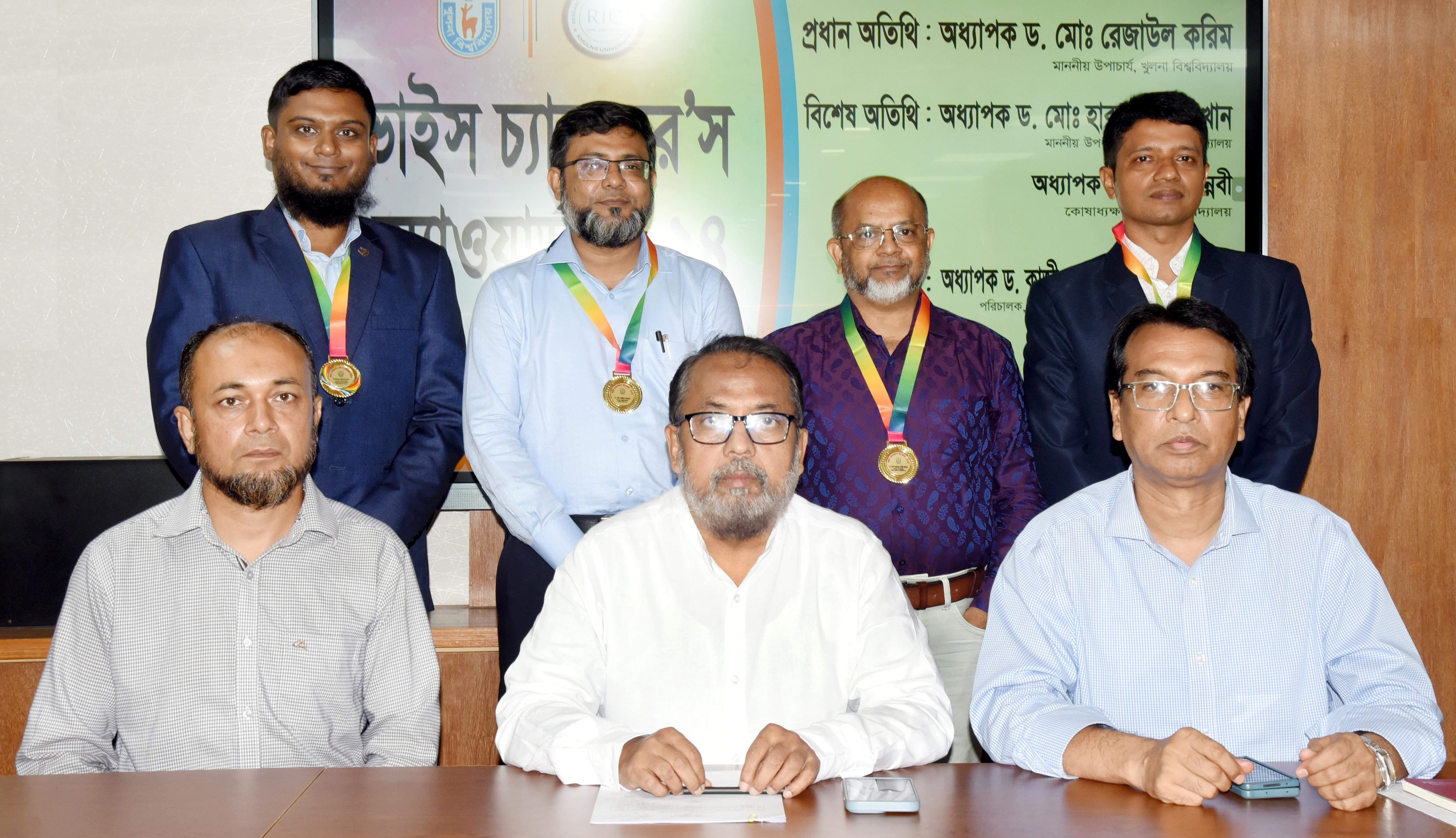 Four KU teachers receive VC award