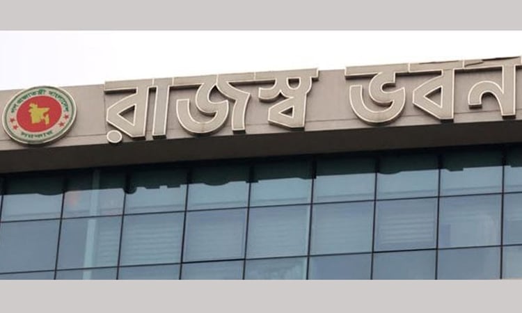 Deadline for submitting VAT returns extended till June 19