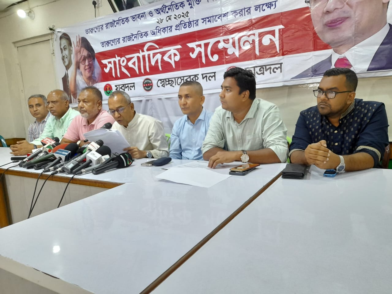 Youth festival reflects firm political commitment of young generation
