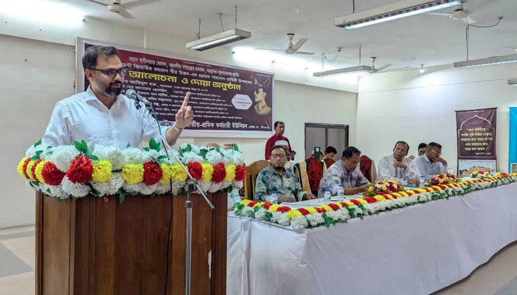 'Ziaur Rahman took initiative for agricultural revolution by digging canals'