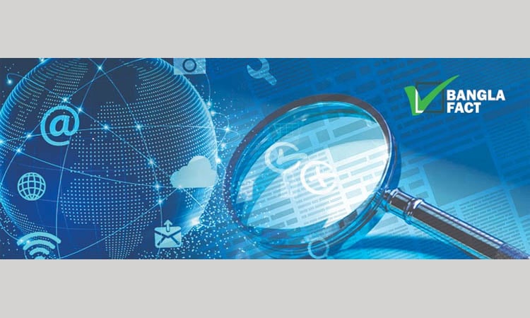 BanglaFact detects false claim on Govt Job Ordinance annulment 