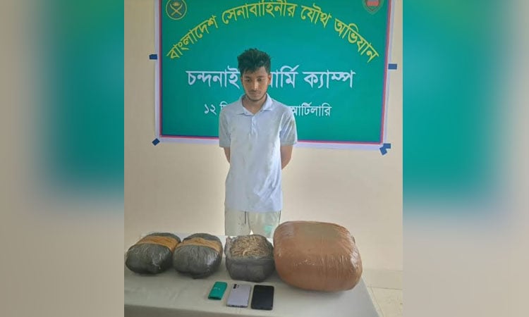 BCL activist held with 8 kg of ganja in Ctg