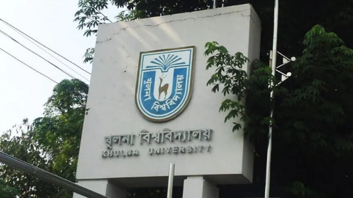 KU announce Eid-ul-Azha holiday