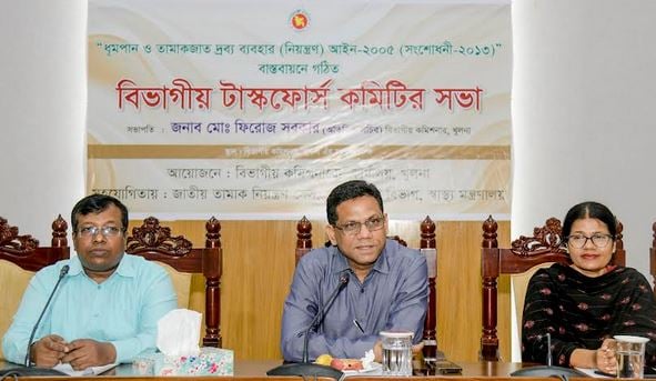 KCC for taking awareness programmes against tobacco