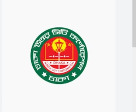 DNCC sets up control room to tackle waterlogging