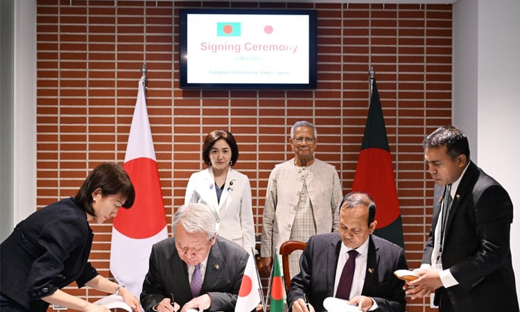 Japan to provide $1.063 billion for budget support, railways
