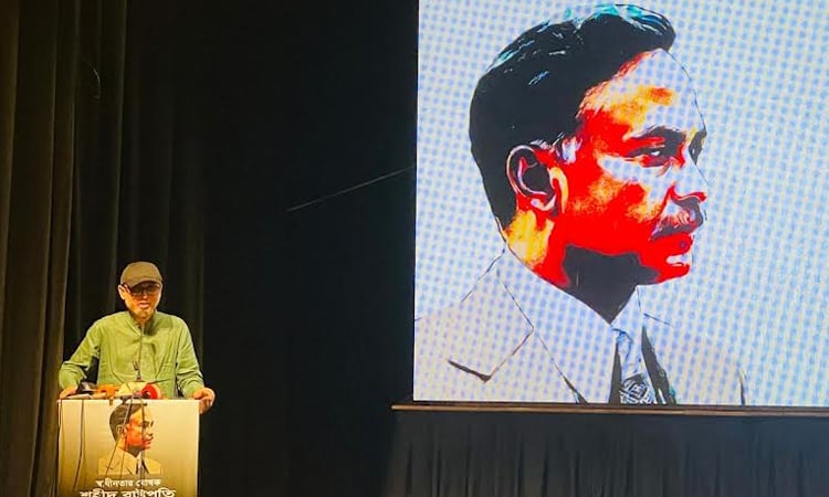 Ziaur Rahman should not be considered a member of any single party: Farooki