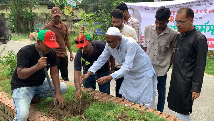 Bagerhat Chhatra Dal observes Ziaur Rahman's martyrdom anniversary