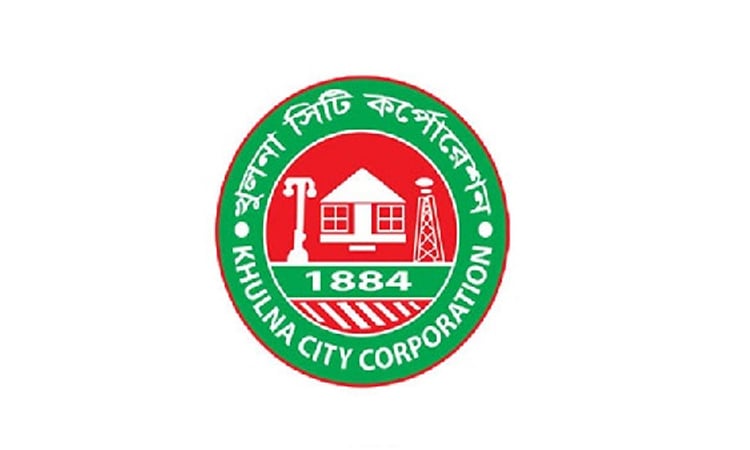 KCC fixes 141 spots for slaughtering sacrificial animals 