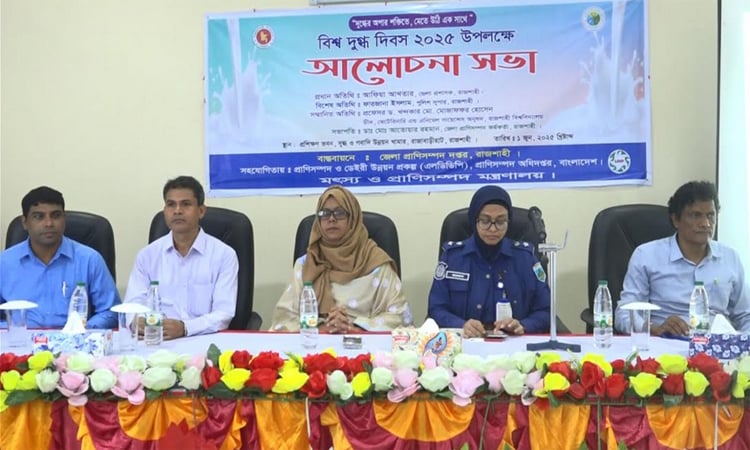 Promoting milk production, consumption vital to reduce malnutrition