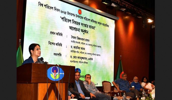 Environmental awareness is a must: Rizwana