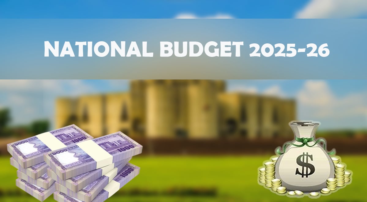 Budget to be announced at 3pm tomorrow 
