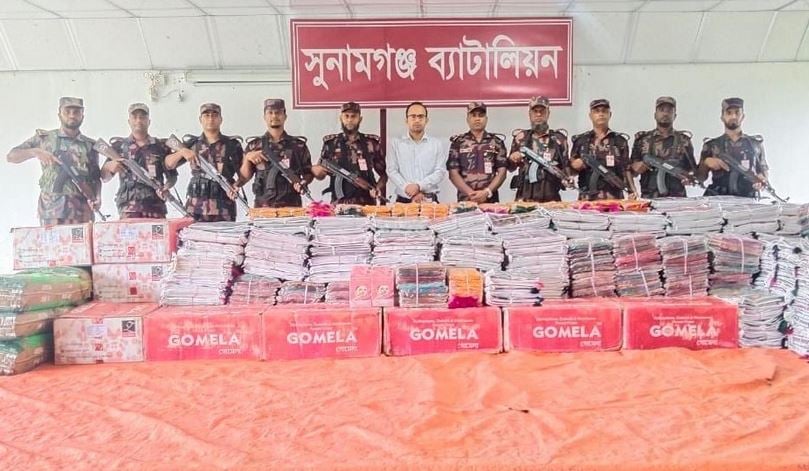 Illegal Indian goods worth over Tk 2cr seized in Sunamganj