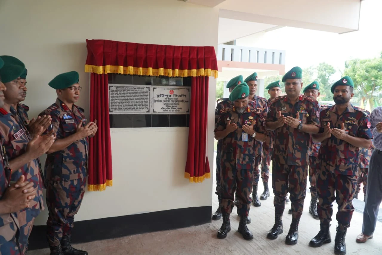 BGB opens 'Chutipur BOP' at Satkhira border to enhance operational capacity