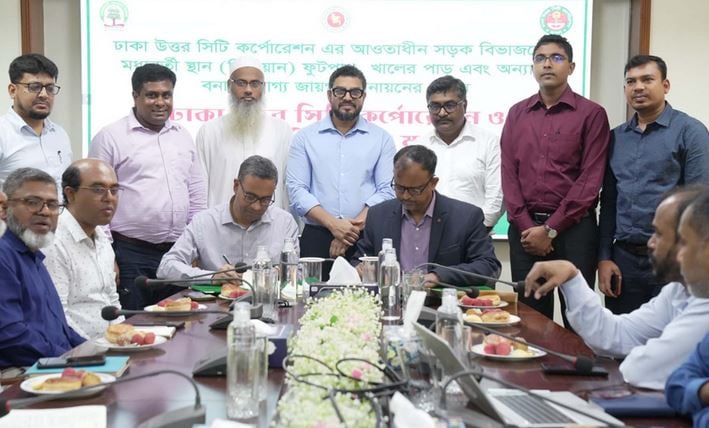 DoF to boost urban afforestation in DNCC area