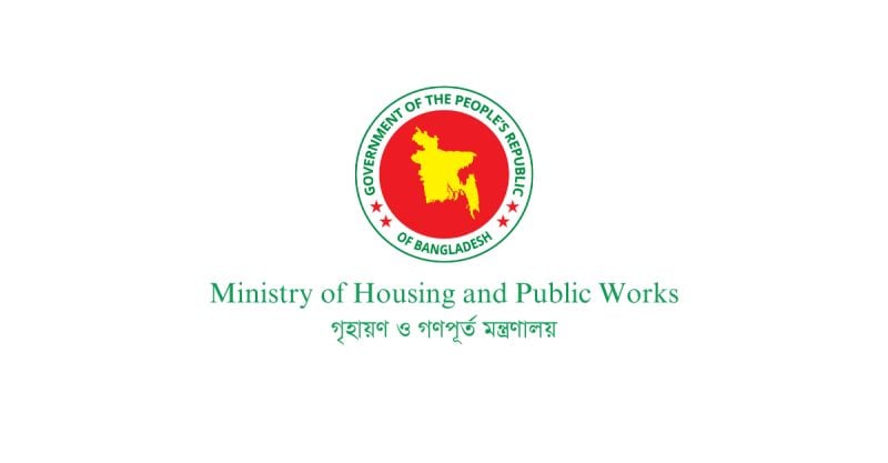 Tk 5,111cr allocated for housing and public works