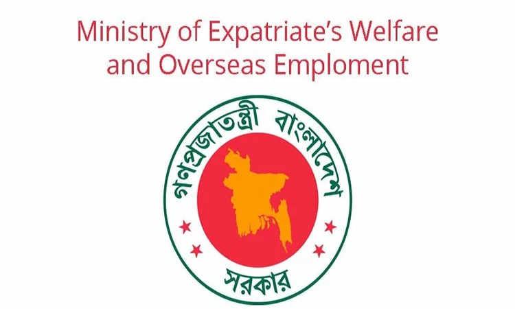 6,000 SSC examinees receive free technical training under govt initiative