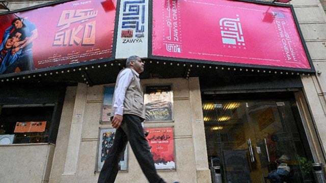 In Cairo, the little indie cinema that could
