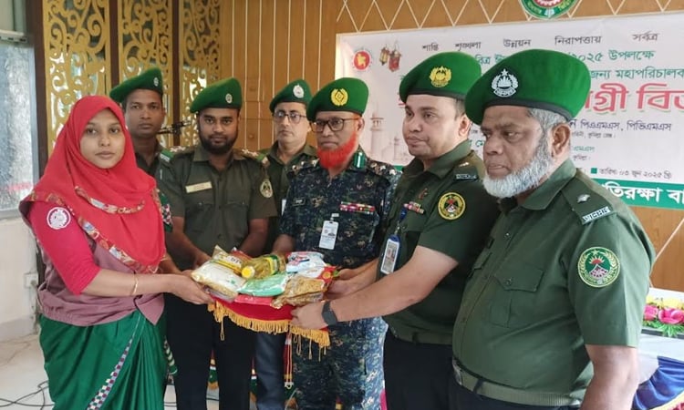 Eid gifts distributed among Ansar and VDP members in Cumilla