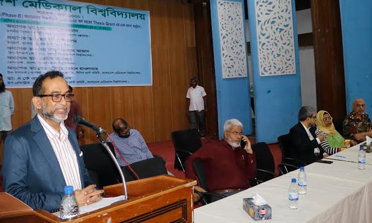 BMU VC for giving importance to publishing research