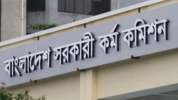 New roadmap announced to address session jam, lengthiness in BCS tests