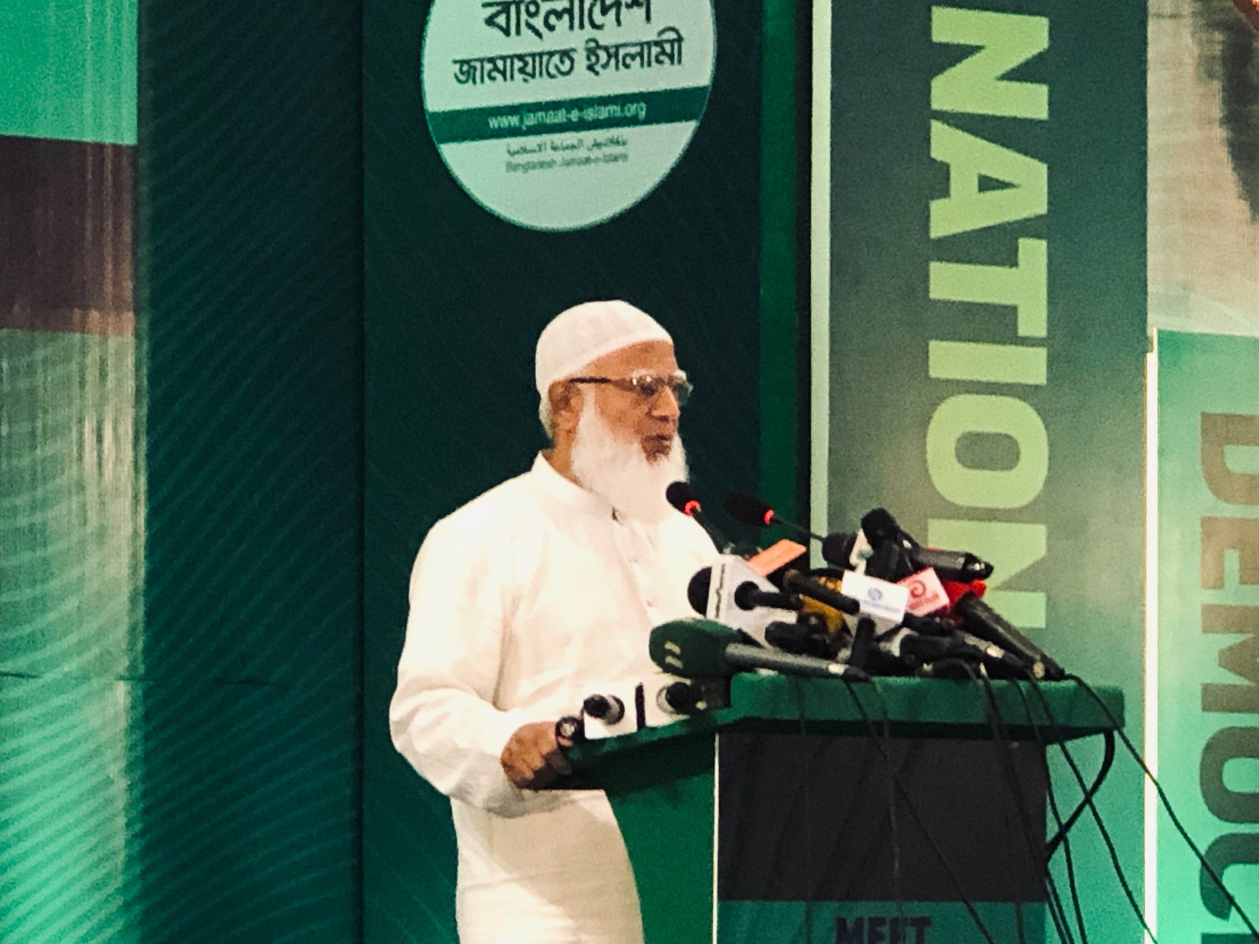 Jamaat Amir urges voting rights for expatriates before polls