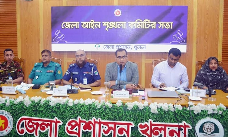 Khulna administration takes measures for peaceful celebration of Eid