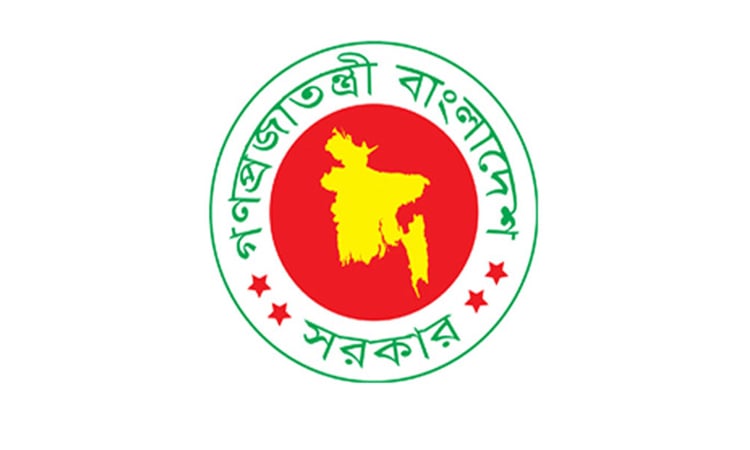 News on cancellation of recognition of Mujibnagar govt members as 'freedom fighters' not true: Govt