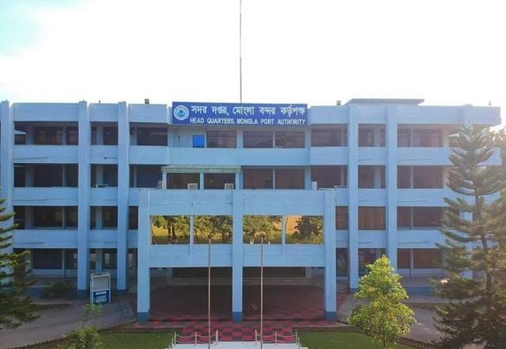 MPA reopens its Khulna city office