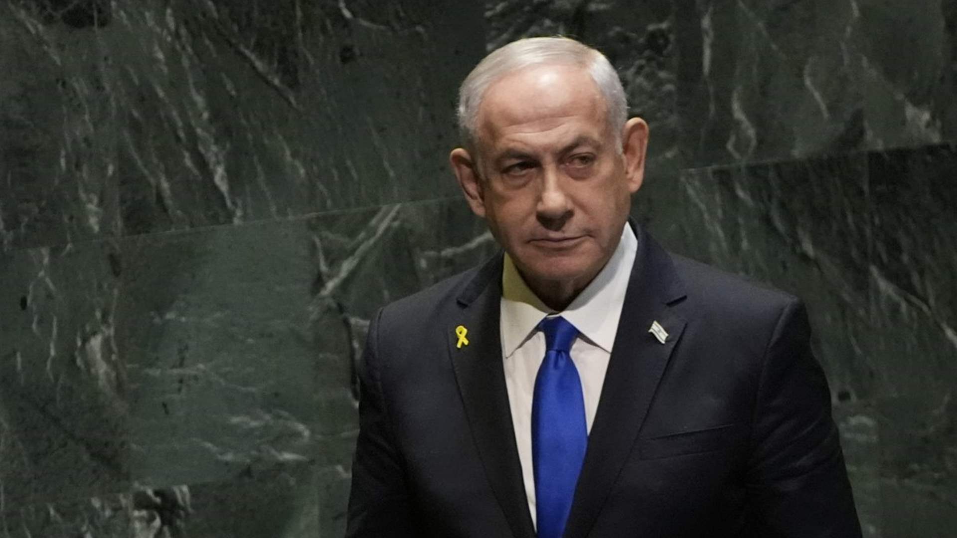 Israel PM says bodies of two hostages retrieved from Gaza