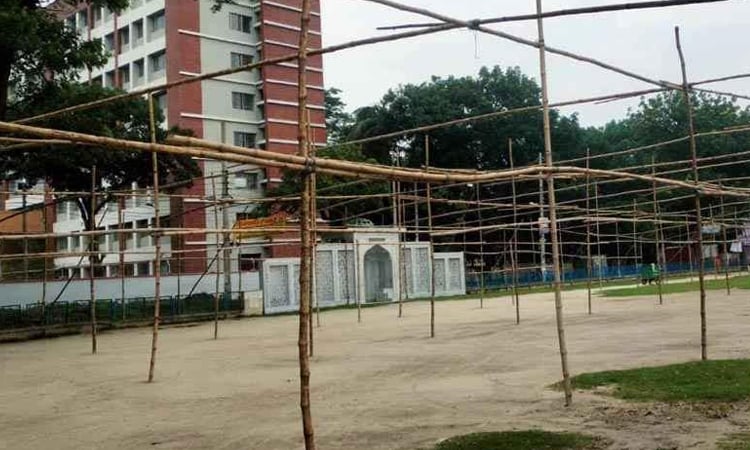 Main Eid-ul-Azha jamaat at Collectorate Eidgah in Rangpur