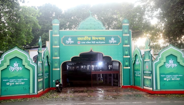 Main Eid Jamaat to be held at National Eidgah at 7:30 am