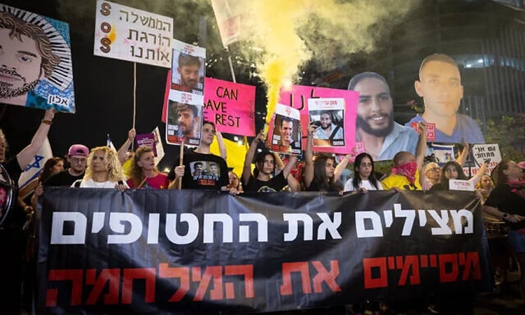 Thousands protest in Tel Aviv for release of Gaza hostages