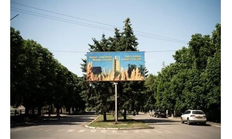 'They could be here in two days': Ukrainian town braces for Russian advance