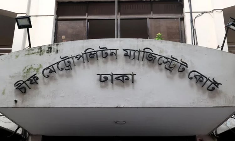 Man sent to jail for killing Rupnagar trader