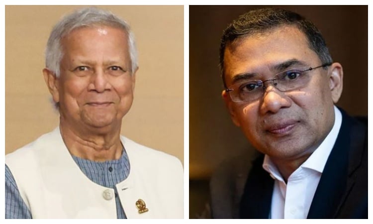 Prof. Yunus-Tarique Rahman meeting to be held on June 13 in London