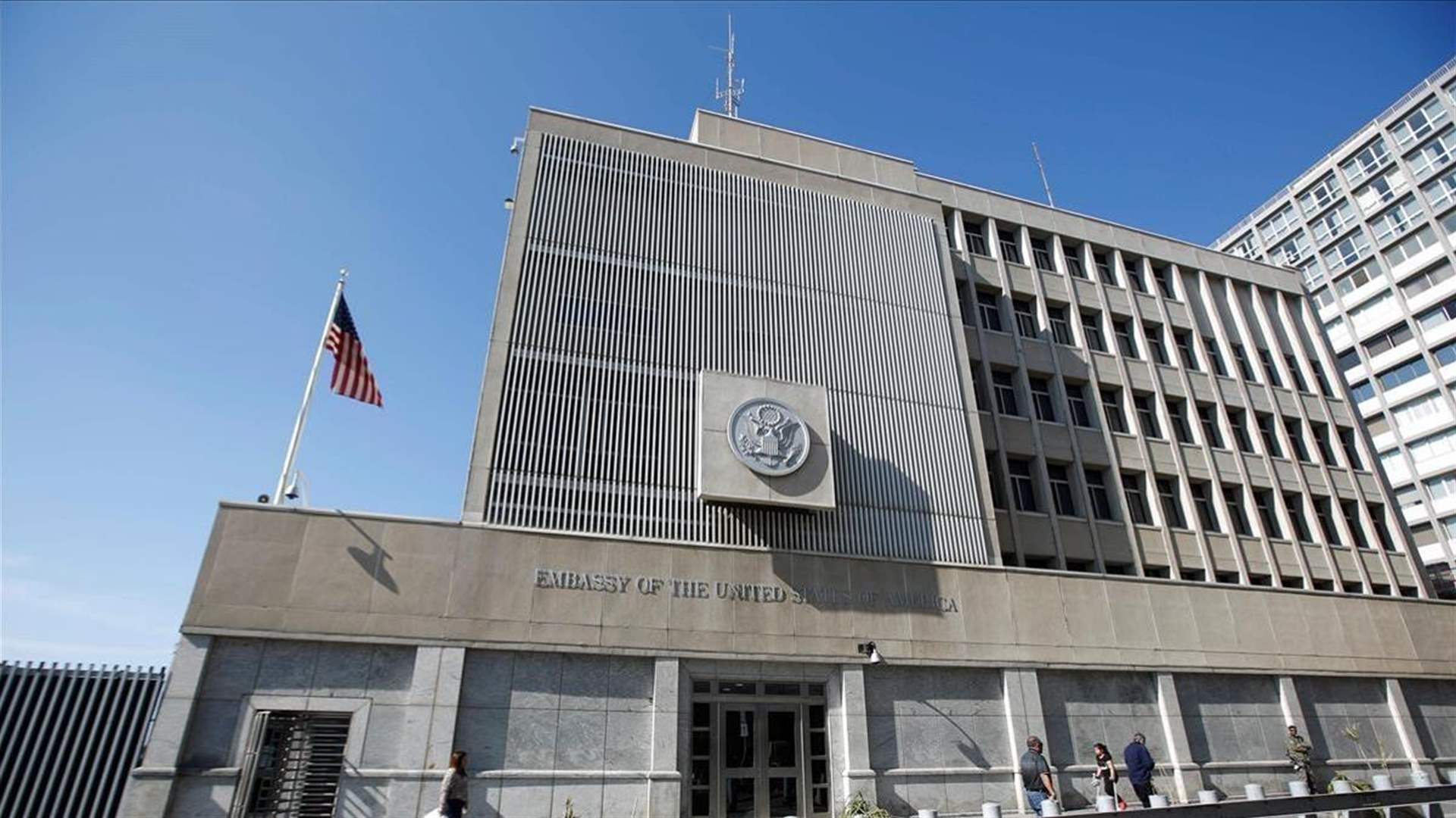 US embassy in Jerusalem restricts staff movements  