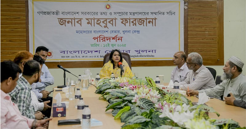 It's time for self-refinement after July Uprising: Info Sec