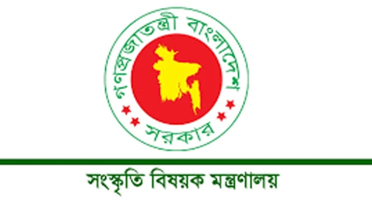 No political or communal motive behind Rabindra Kacharibari incident: cultural ministry